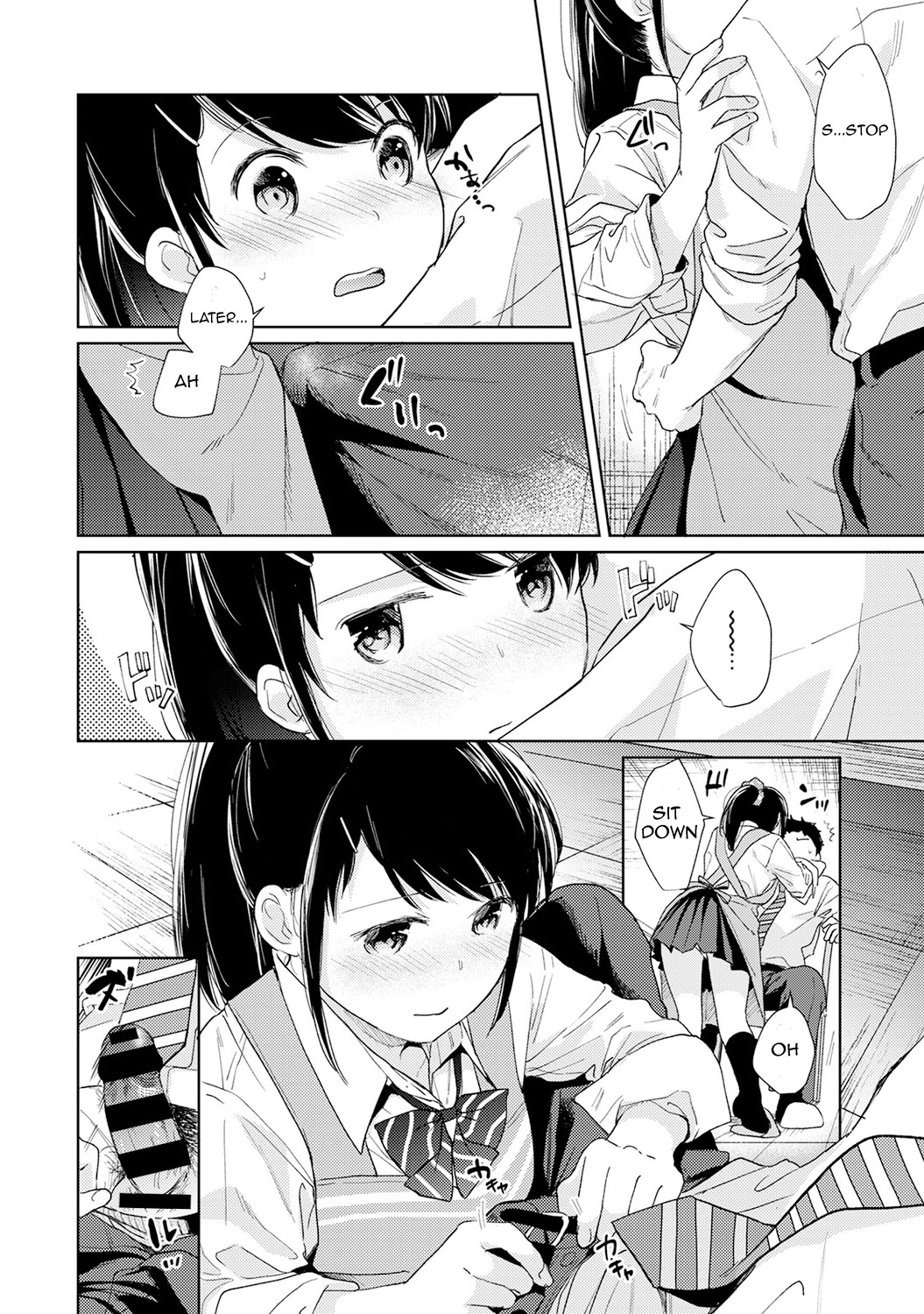 Hentai Manga Comic-1LDK+JK Suddenly Living Together?-Chapter 17-13